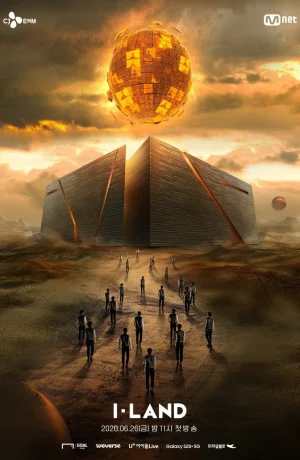 Дорама I-LAND онлайн
