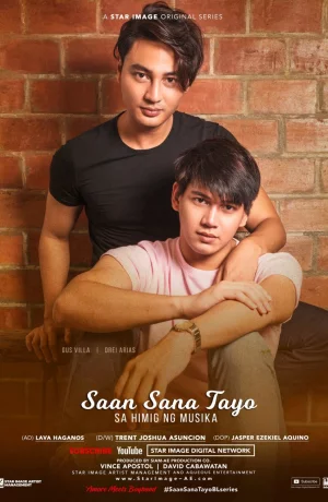 Дорама Мелодия нашей песни онлайн