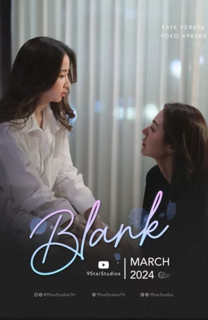 Дорама Заполнить пробел словом «любовь» онлайн