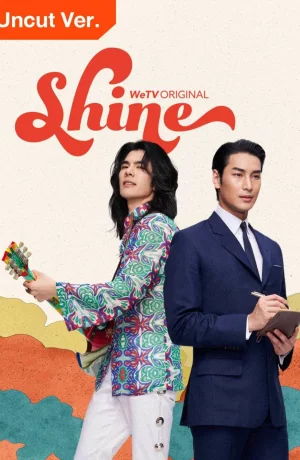 Дорама Блеск онлайн