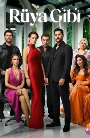 Дорама Словно сон онлайн