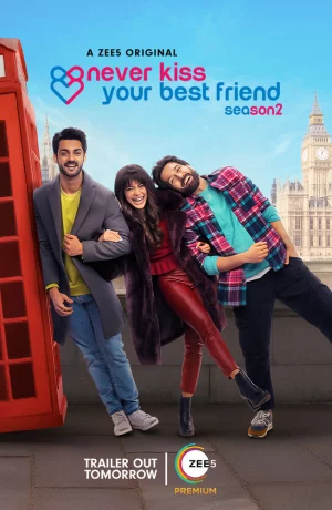 Дорама Никогда не целуй своего лучшего друга онлайн