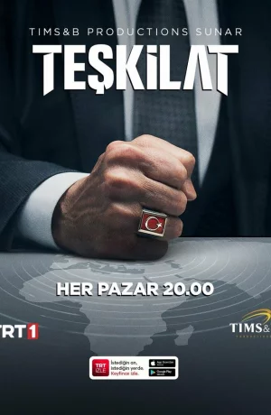 Дорама Контора онлайн