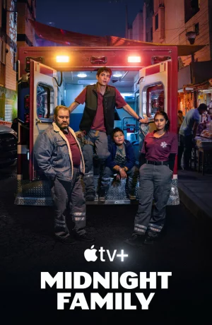 Дорама Ночная скорая онлайн