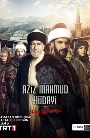 Дорама Азиз Махмуд Аль-Хюдаи: Путешествие любви онлайн