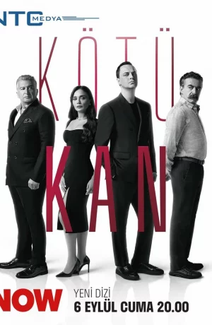 Дорама Грязная кровь онлайн